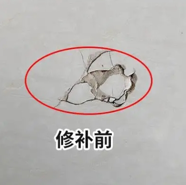 乌海瓷砖空鼓维修公司分享瓷砖防水涂料过厚或表面过于光滑，可能会产生的问题。
